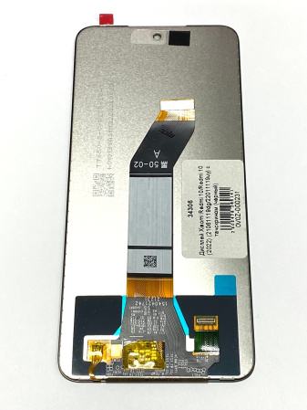 Дисплей для Xiaomi Redmi 10/Redmi 10 (2022) (21061119dg/22011119uy) с тачскрином (черный)