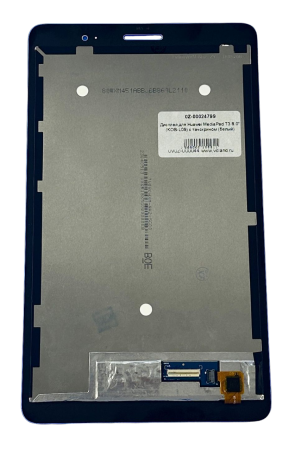 Дисплей Huawei MediaPad T3 8.0 (KOB-L09) с тачскрином (белый)