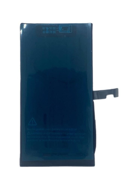 АКБ для iPhone 15 Premium 3349 mAh АКБ для iPhone 15 Premium 3349 mAh