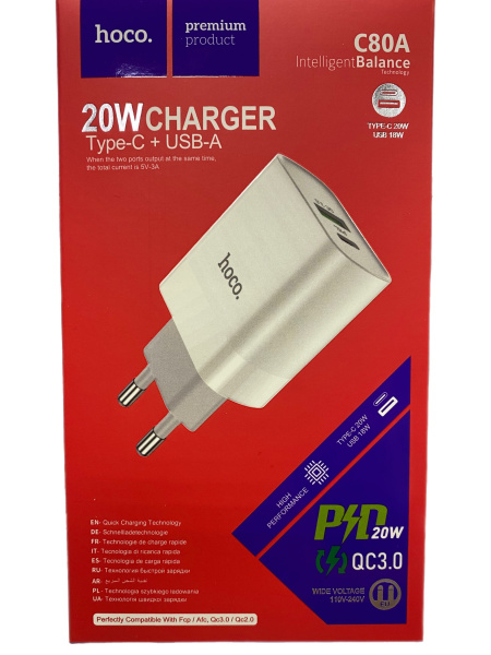 Блок зарядки Hoco модель C80A Type-C+USB-A (2порта) PD20W QC3,0  Блок зарядки Hoco модель C80A Type-C+USB-A (2порта) PD20W QC3,0