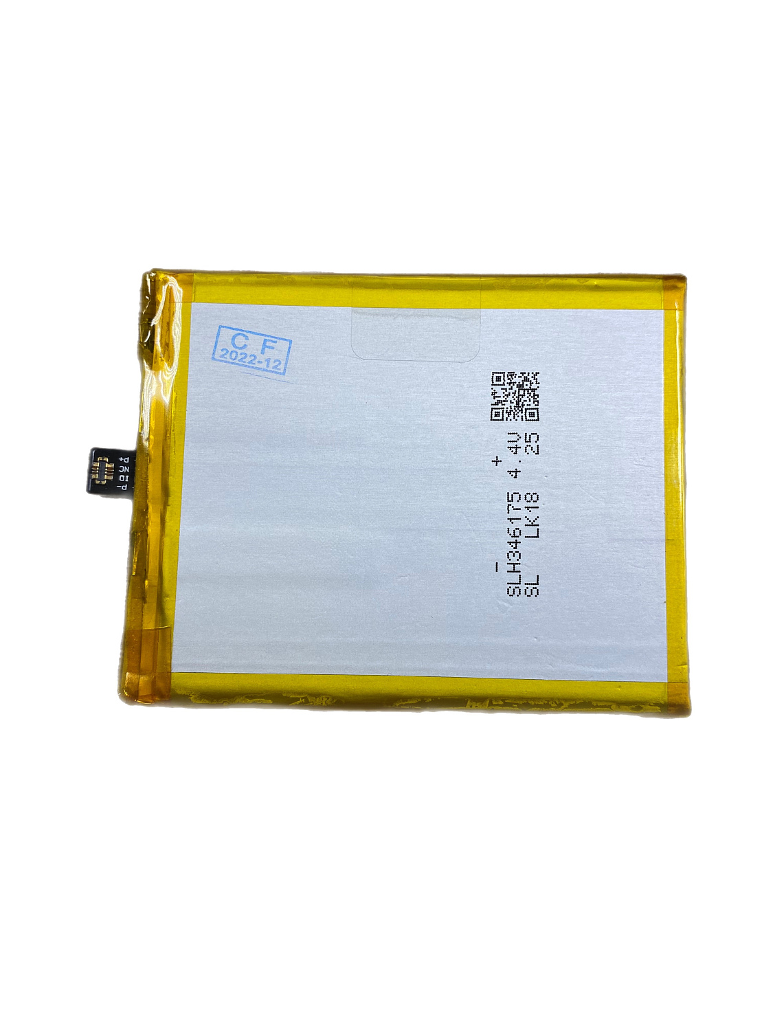 АКБ Vivo Y53 (B-C1)