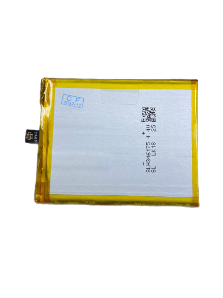 АКБ Vivo Y53 (B-C1)