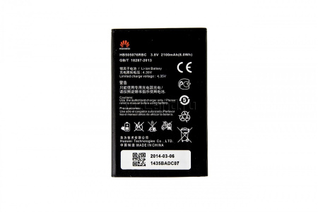 АКБ Huawei Ascend G610/Y600/G700/G710 (HB505076RBC) 
