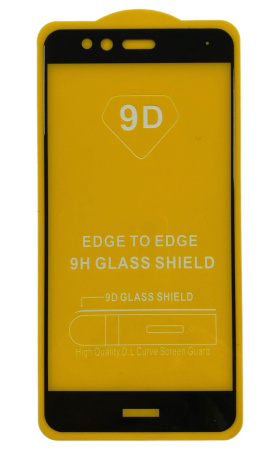 Защитное стекло Huawei P10 Lite (WAS-LX1) (полное покрытие) 5D черное