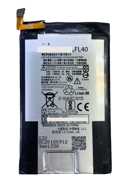 АКБ Motorola Moto X Play XT1562 (FL40) АКБ Motorola Moto X Play XT1562 (FL40)