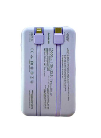 Power Bank Remax RPP-527 3в1 с беспроводной зарядкой 15W Type-C 22.5W Lightning 20W 10000mAh