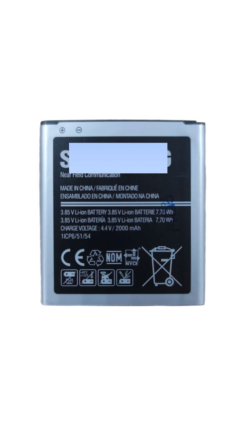 АКБ для Samsung Galaxy Core Prime SM-G360H/G361H/J2 EB-BG360CBC/EB-BG360CBE