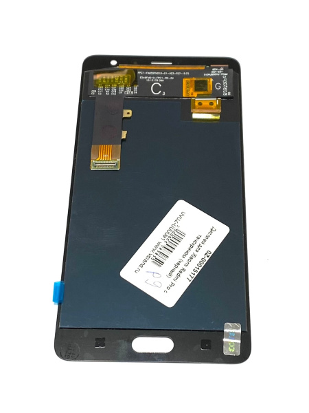 Дисплей для Xiaomi Redmi Pro с тачскрином (черный)