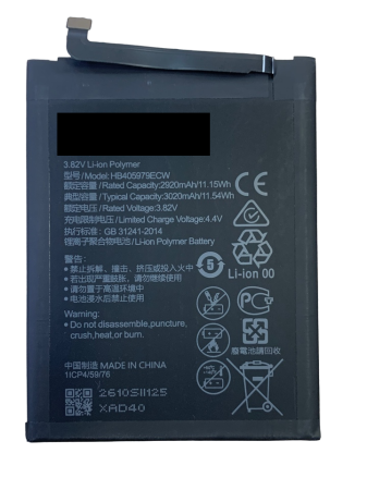АКБ Huawei Y6 2019 (HB405979ECW)