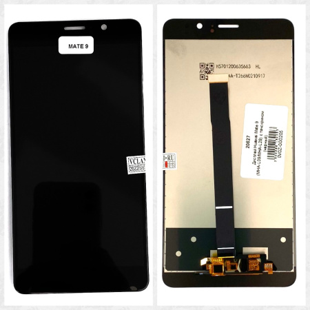 Дисплей Huawei Mate 9 (MHA-L09/MHA-L29) с тачскрином (черный)