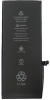 АКБ для iPhone 6 Plus Premium 2915 mAh