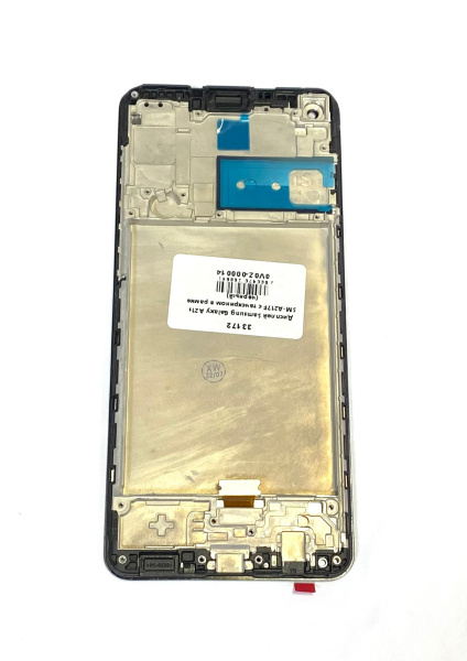 Дисплей для Samsung Galaxy A21s SM-A217F с тачскрином в рамке черный