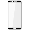 Защитное стекло Huawei Honor 9 Lite (LLD-L31) (полное покрытие) 5D черное