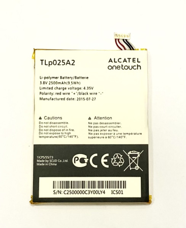 АКБ Alcatel OneTouch 8008D/8000/6040/6043/7047 (TLp025A2) 