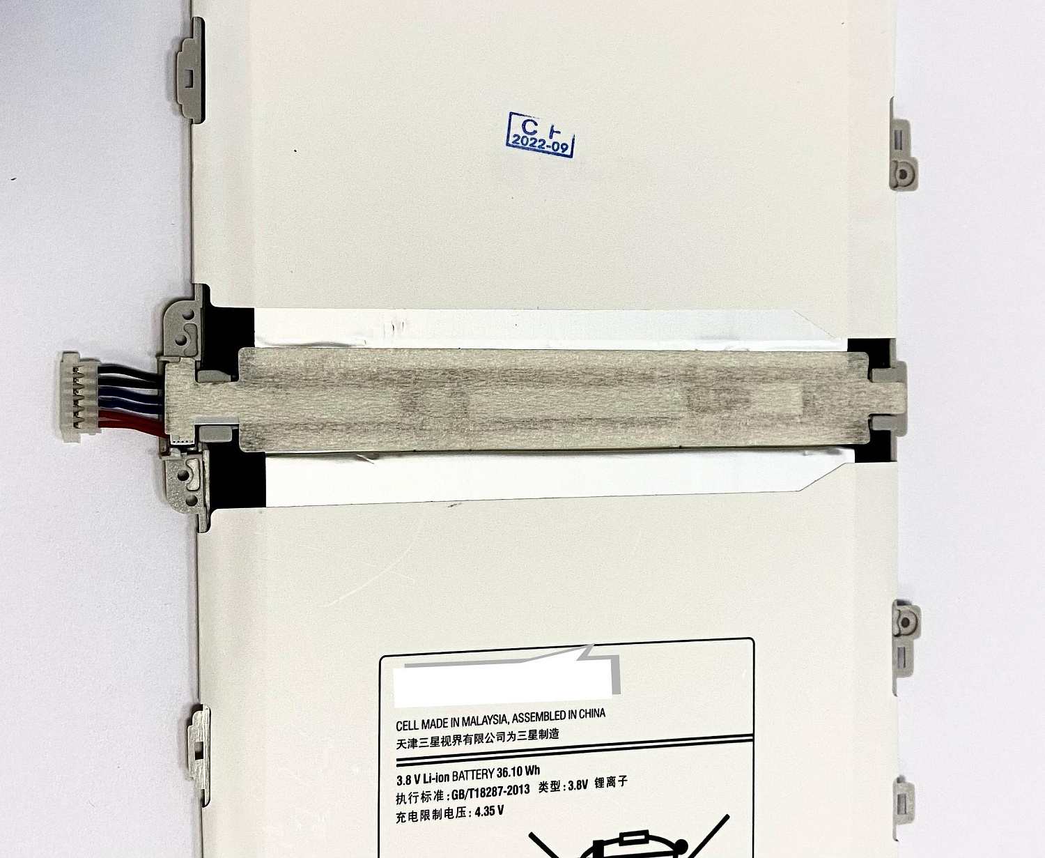АКБ Samsung Galaxy Note Pro 12.2 SM-P900/P901/P905 (T9500U)