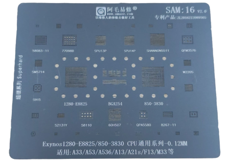 Трафарет AMAOE Samsung SAM16 для Galaxy A33/A53 SM-A336B/SM-A536B T:0.12мм