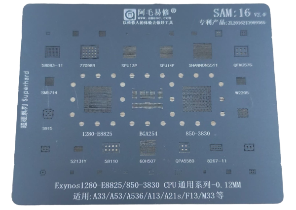 Трафарет AMAOE Samsung SAM16 для Galaxy A33/A53 SM-A336B/SM-A536B T:0.12мм Трафарет AMAOE Samsung SAM16 для Galaxy A33/A53 SM-A336B/SM-A536B T:0.12мм