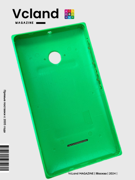 Задняя крышка АКБ Microsoft Lumia 435 Dual Sim (RM-1069) (зеленый) Задняя крышка АКБ Microsoft Lumia 435 Dual Sim (RM-1069) (зеленый)