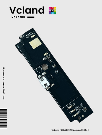 Нижняя плата Xiaomi Redmi Note 4G Dual sim с разъемом зарядки (micro-USB) и микрофоном