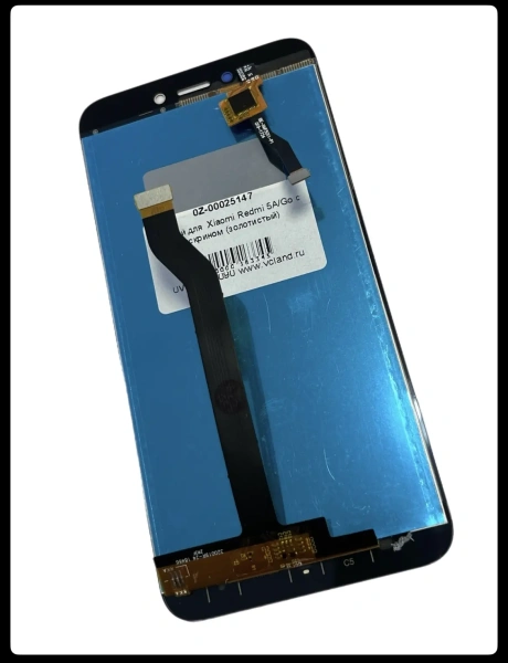 Дисплей для Xiaomi Redmi 5A/Go (mcg3b) с тачскрином (золотистый)