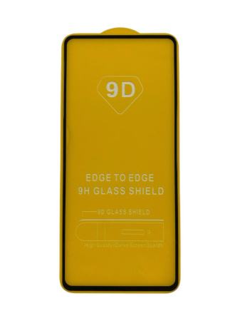 Защитное стекло Samsung Galaxy M51 SM-M515F черное