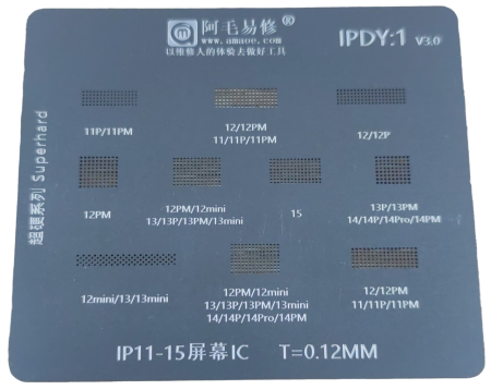 Трафарет AMAOE IPDY1 для микросхемы тачскрина дисплея iPhone c 11 по 15 серию T:0.12мм