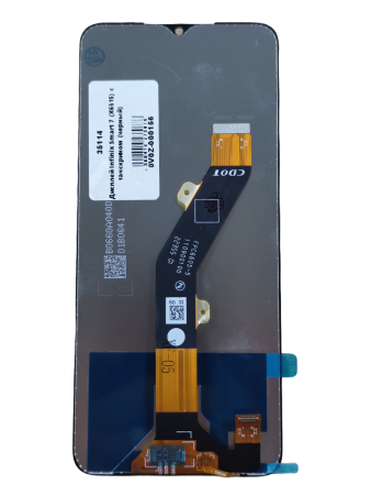 Дисплей Infinix Smart 7 (X6515) с тачскрином (черный)
