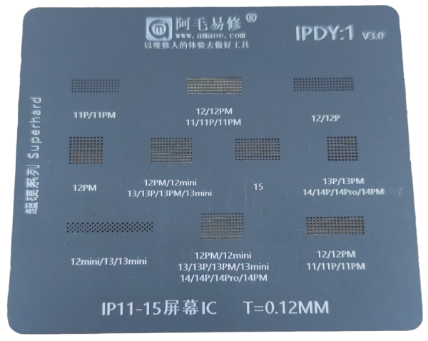 Трафарет AMAOE IPDY1 для микросхемы тачскрина дисплея iPhone c 11 по 15 серию T:0.12мм Трафарет AMAOE IPDY1 для микросхемы тачскрина дисплея iPhone c 11 по 15 серию T:0.12мм