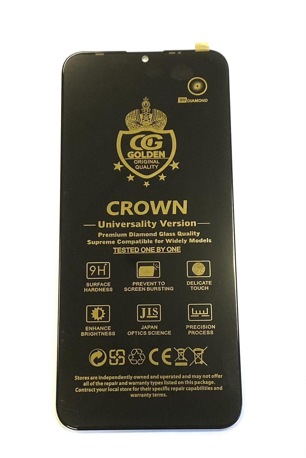 Дисплей Tecno Spark 6 GO (KE5) с тачскрином (черный)