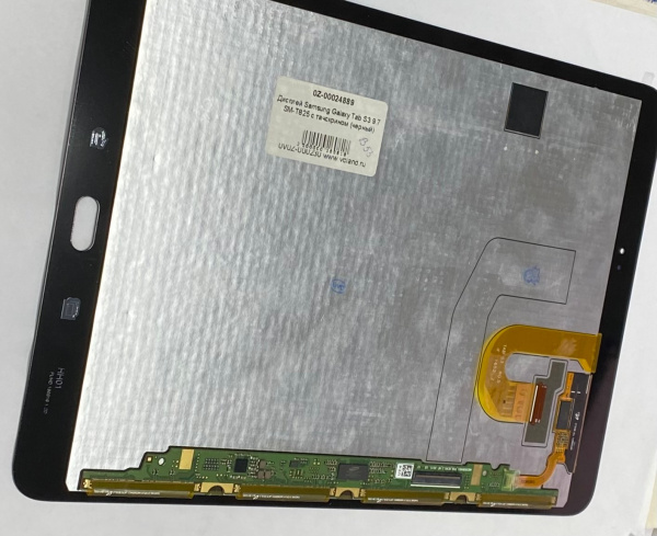 Дисплей для Samsung Galaxy Tab S3 9.7 SM-T825/SM-T820 с тачскрином (черный)