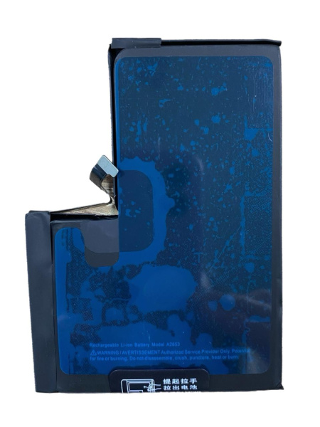 АКБ для iPhone 13 Pro Max Premium 4352 mAh АКБ для iPhone 13 Pro Max Premium 4352 mAh