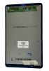 Дисплей для Samsung Galaxy Tab E 9.6 SM-T560N/T561N с тачскрином (белый)