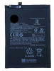 АКБ для Xiaomi Redmi Note 9T (BM54)