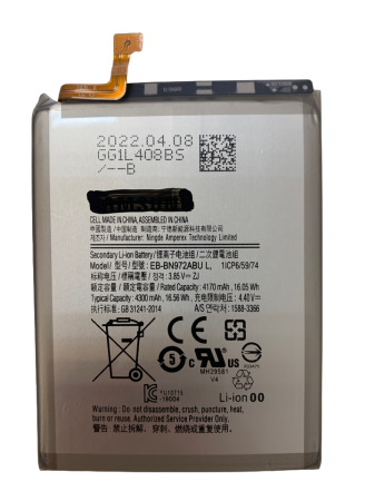 АКБ для Samsung Galaxy Note 10 Plus SM-N975F EB-BN972ABU