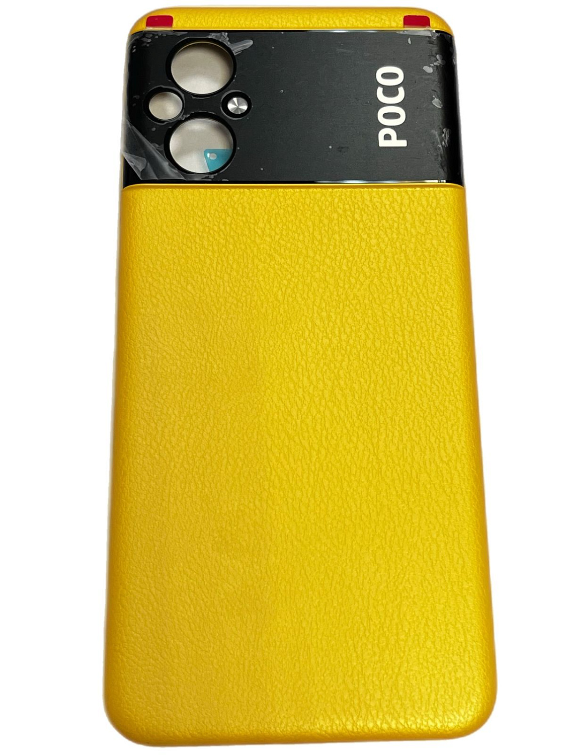 Задняя крышка для Xiaomi POCO M5 (желтая) Задняя крышка для Xiaomi POCO M5 (желтая)