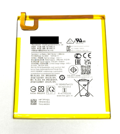 АКБ Samsung Galaxy Tab A7 Lite (LTE) SM-T220/SM-T225 (HQ-3565S)