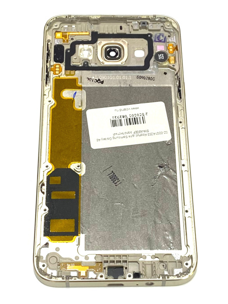 Корпус Samsung Galaxy A8 (2015) SM-A800F (золотистый) 