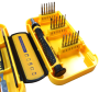 Набор инструментов YaXun YX-6029-C Набор инструментов YaXun YX-6029-C