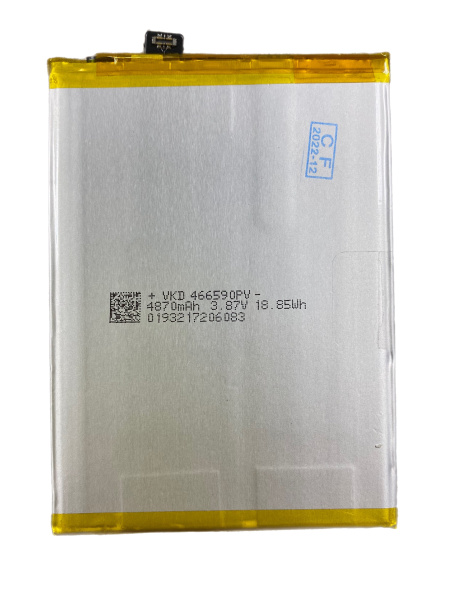 АКБ Vivo Y12/Y11/Y17 (B-G7) АКБ Vivo Y12/Y11/Y17 (B-G7)