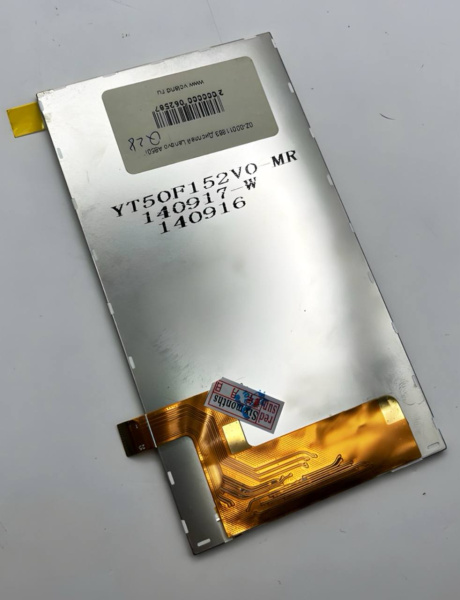 Дисплей Lenovo A850i 