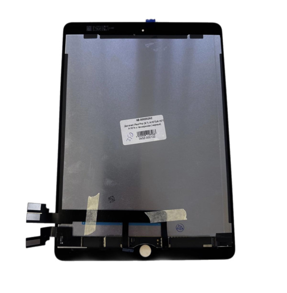 Дисплей для iPad Pro (9.7) A1673/A1675/A1674 с тачскрином (черный) 