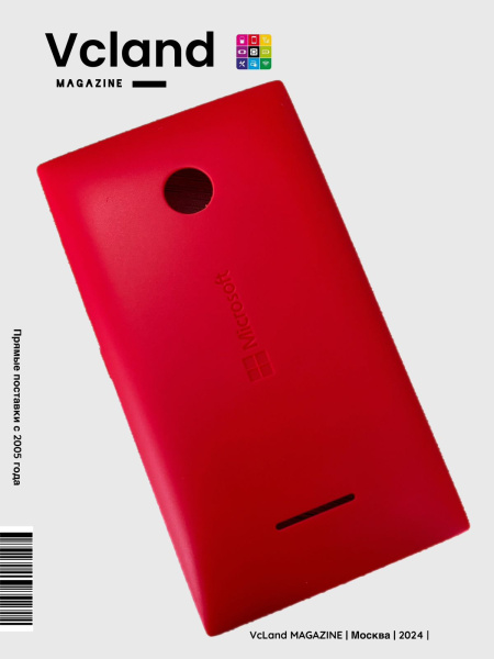 Задняя крышка АКБ Microsoft Lumia 435 Dual Sim (RM-1069) (красный) Задняя крышка АКБ Microsoft Lumia 435 Dual Sim (RM-1069) (красный)