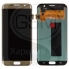 Дисплей Samsung Galaxy S8 Plus SM-G955F с тачскрином в рамке (золотистый)