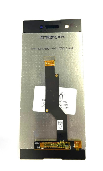 Дисплей Sony Xperia XA1 (G3116/G3121/G3112) с тачскрином (золотистый)