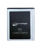 АКБ Micromax A091 Canvas Engage 