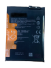 АКБ Huawei Nova Y70 (HB536896EFW)