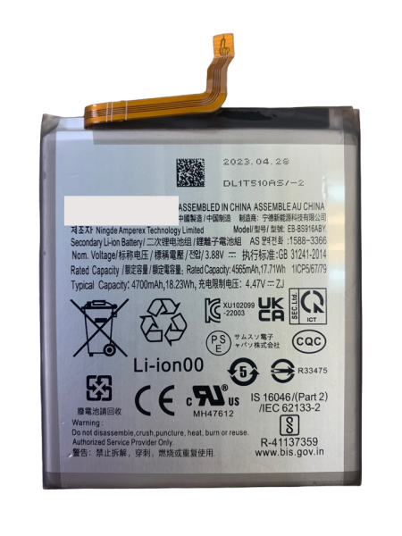 АКБ для Samsung Galaxy S23 Plus SM-S916B EB-BS916ABY АКБ для Samsung Galaxy S23 Plus SM-S916B EB-BS916ABY