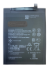 АКБ Huawei Honor 7X/Nova 2 Plus/Nova 2i/Nova 3i/P30 Lite/Honor 20S (HB356687ECW)