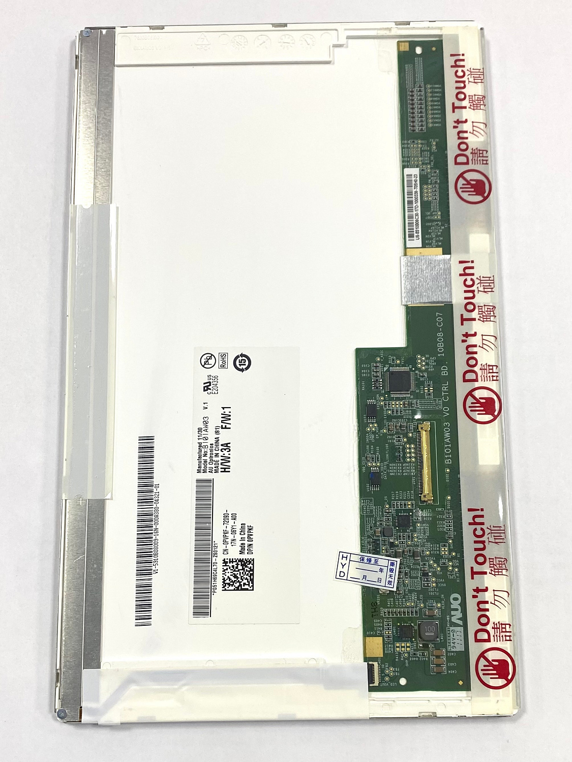 Матрица 10.1 (экран) для ноутбука B101AW03 V.1 1024x600 LED (40pin) глянцевая/NORMAL