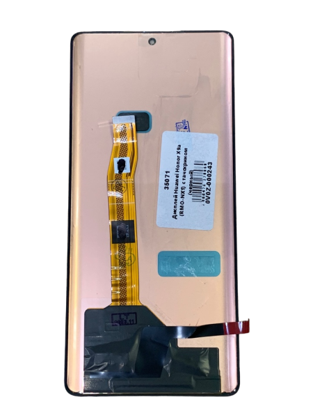 Дисплей Huawei Honor X9a (RMO-NX1) c тачскрином (черный) OR